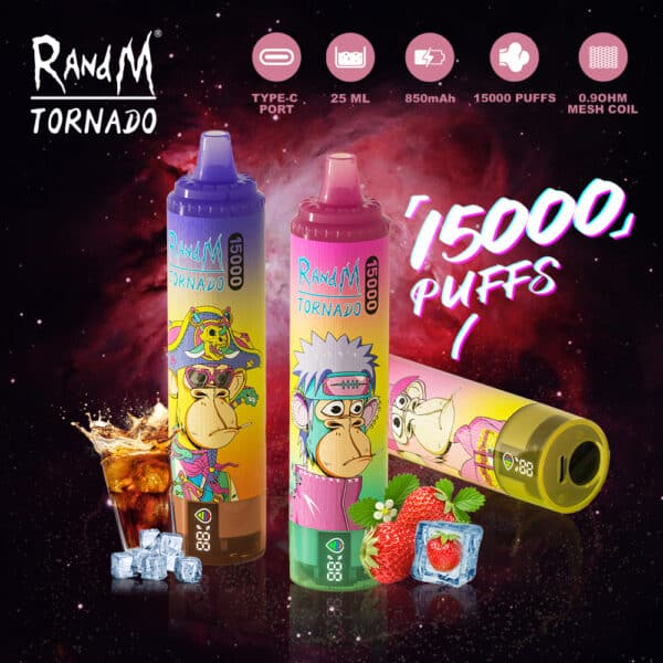FUMOT RANDM15000口
