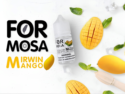 formosa煙油 formosa煙油芒果