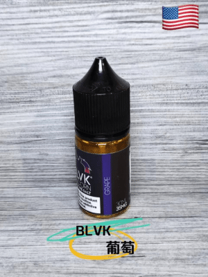 BLVK 獨角獸電子煙油葡萄