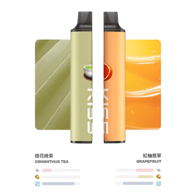 kiss一次性電子煙桂花綠茶,紅柚翡翠