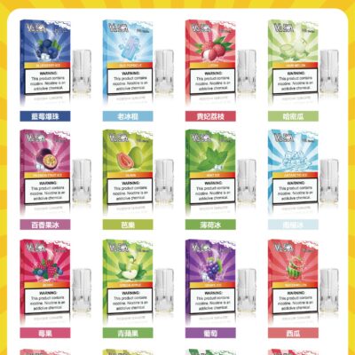 vaka煙彈 vaka煙彈