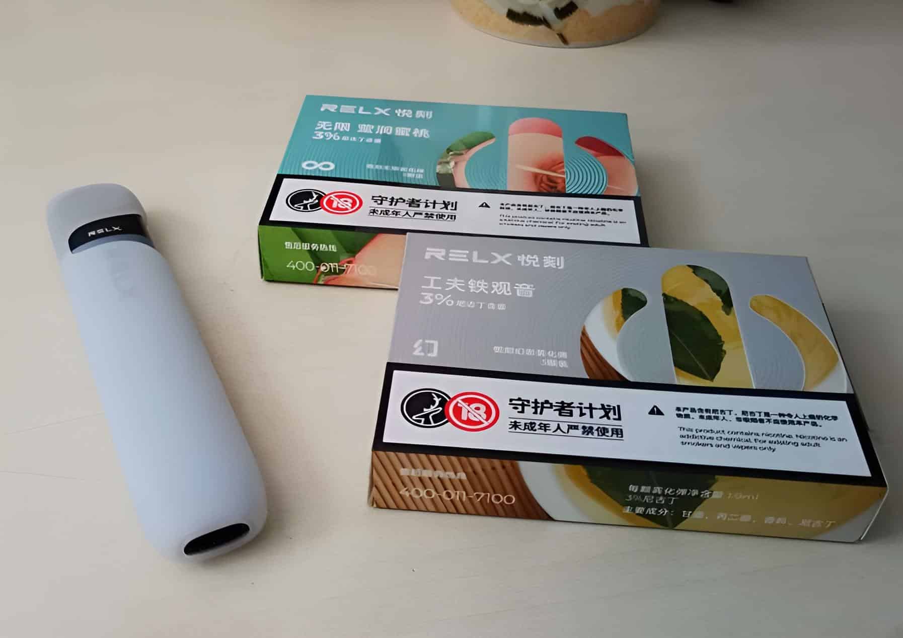 悅刻幻影五代煙彈 悅刻幻影五代煙彈