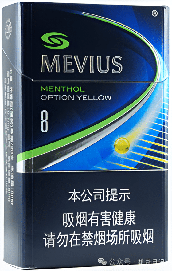 日本七星加熱煙 日本七星加熱煙