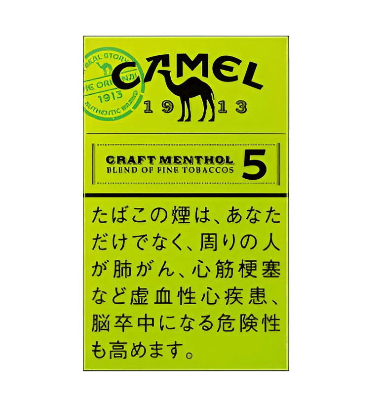 日本七星加熱煙 日本七星加熱煙