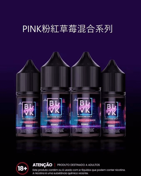 美國 blvk煙油 獨角獸煙油