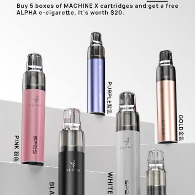 SP2S MAX ALPHA主機 SP2S MAX ALPHA主機