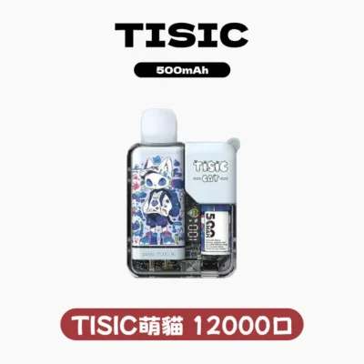 TISIC TISIC