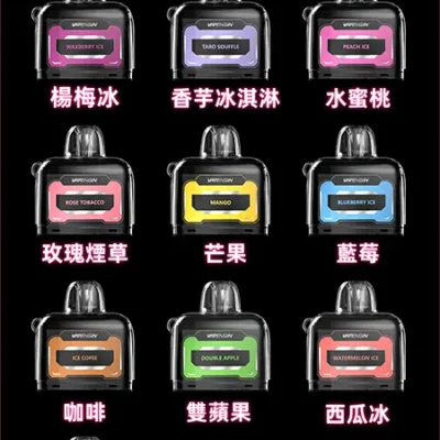 JUPITER木星 JUPITER木星