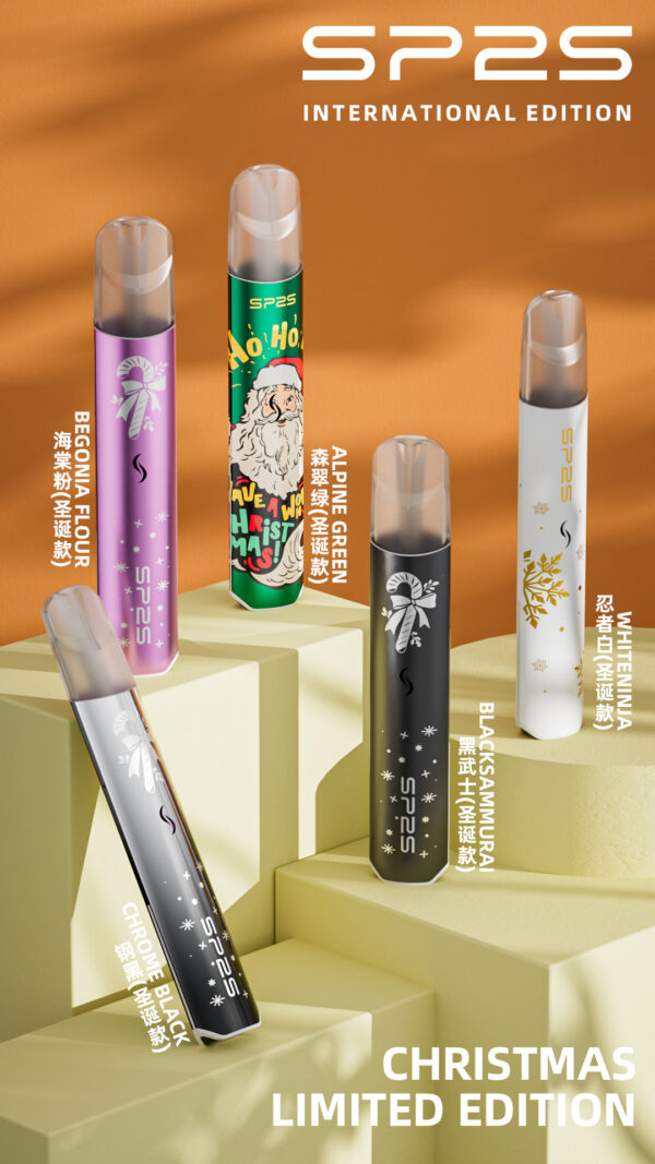 SP2S 一代通用鈦色主機｜聖誕限定鹿頭雪花設計，送禮自用兩相宜🎄